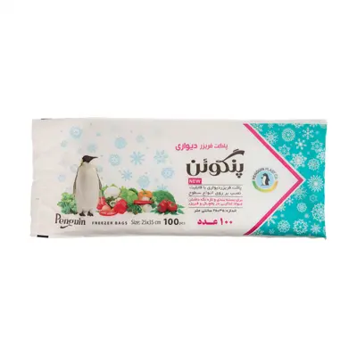 کیسه فریزر پنگوئن مدل Pocket بسته 5 عددی
