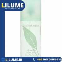 عطر ادکلن الیزابت آردن گرین تی (چای سبز) 100 میل زنانه