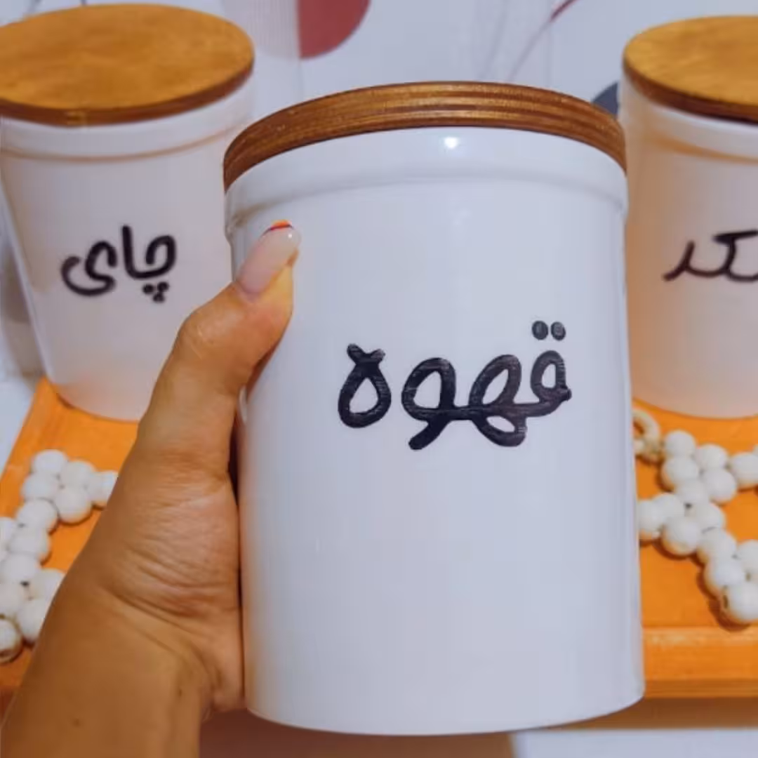 بانکه پاسماوری