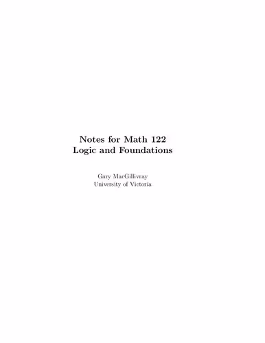 خرید و دانلود نسخه کامل کتاب Math 122 Logic and Fundamentals Course Notes