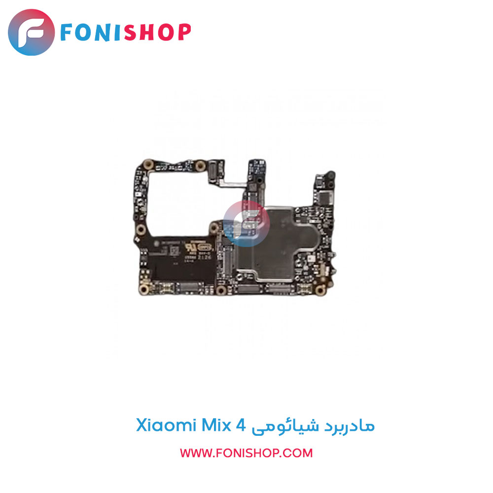 مادربرد اصلی شیائومی Xiaomi Mix 4