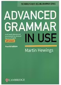کتاب ادونس گرامر این یوز   advanced grammar in use fourth edition