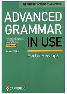 کتاب ادونس گرامر این یوز   advanced grammar in use fourth edition
