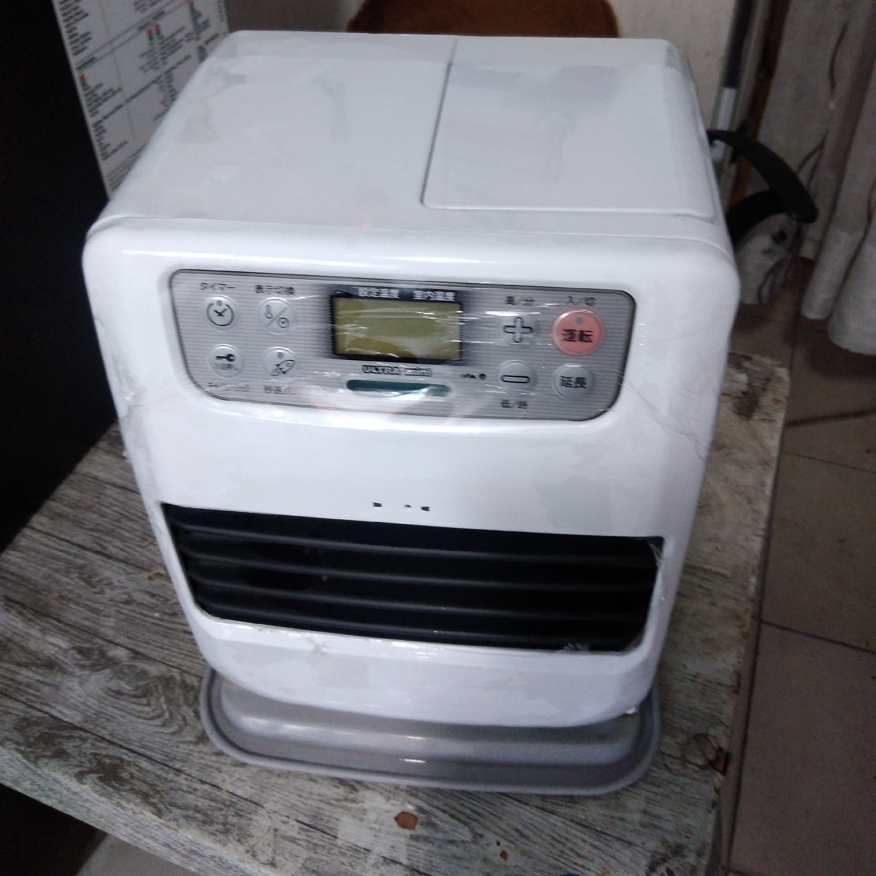 بخاری نفتی برقی ژاپنی مینی 2500کاری  کوچکترین سایز در دنیا