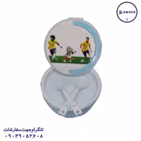 ظرف غذای 1 طبقه گرد سرحد