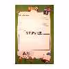 کتاب Ducky Luckys Handwriting اثر عاطفه زمانی انتشارات کتاب باز 