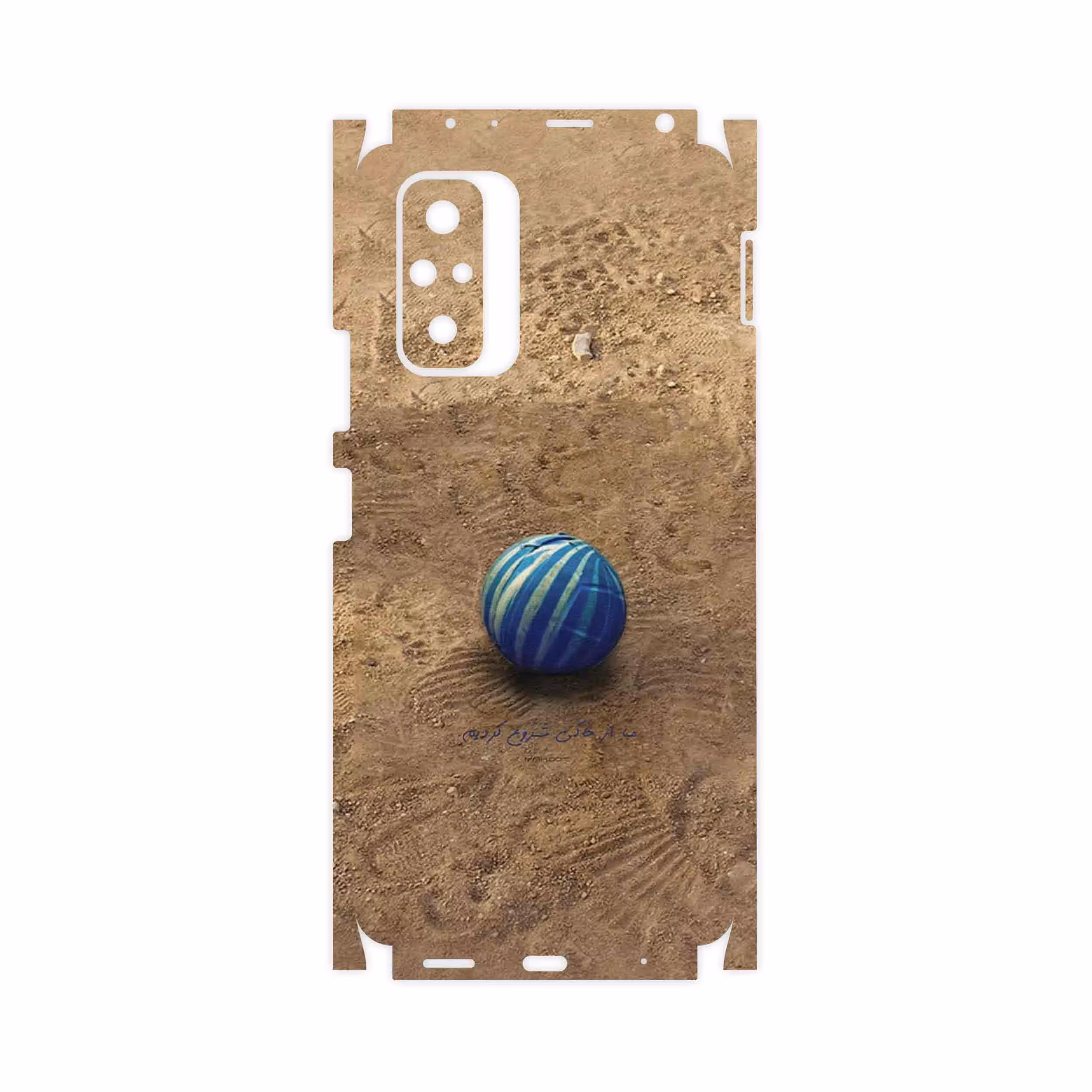 برچسب پوششی ماهوت مدل Ball Nostalgia-FullSkin مناسب برای گوشی موبایل شیائومی Redmi Note 10 Pro