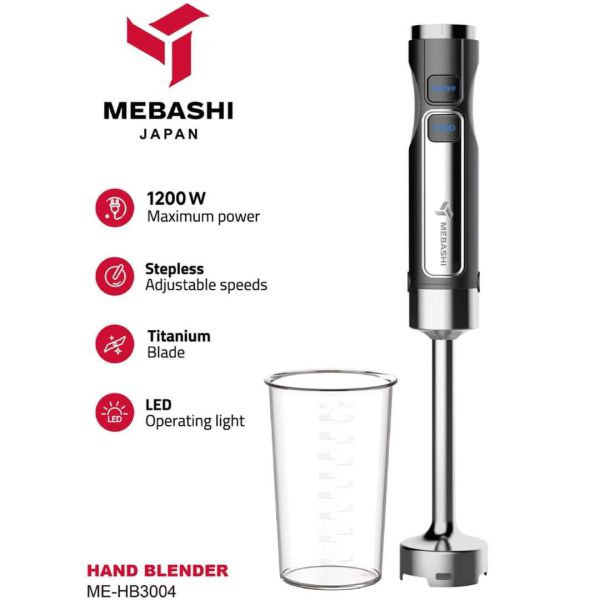 گوشت کوب مباشی مدل MH-HB-3004