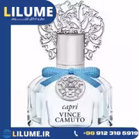 عطر ادکلن وینس کاموتو کپری 100 میل زنانه