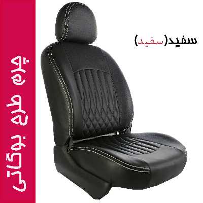 روکش صندلی خودرو جلوه مدل bg12 مناسب برای کوییک