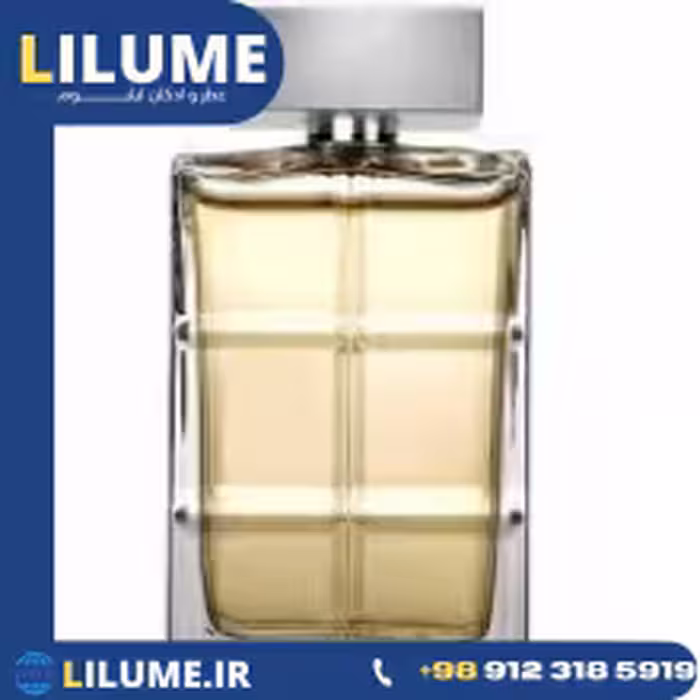 عطر ادکلن هوگو بوس اورنج مردانه (هوگو باس ارنج) 100 میل مردانه
