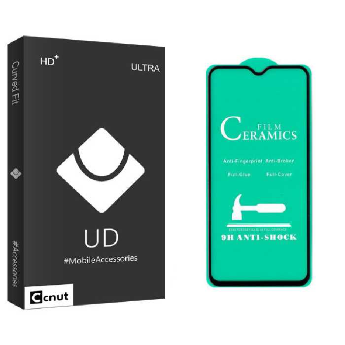 محافظ صفحه نمایش سرامیکی کوکونات مدل UD Black مناسب برای گوشی موبایل سامسونگ Galaxy A50 | کالا برتری