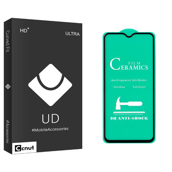 محافظ صفحه نمایش سرامیکی کوکونات مدل UD Black مناسب برای گوشی موبایل سامسونگ Galaxy A50 | کالا برتری