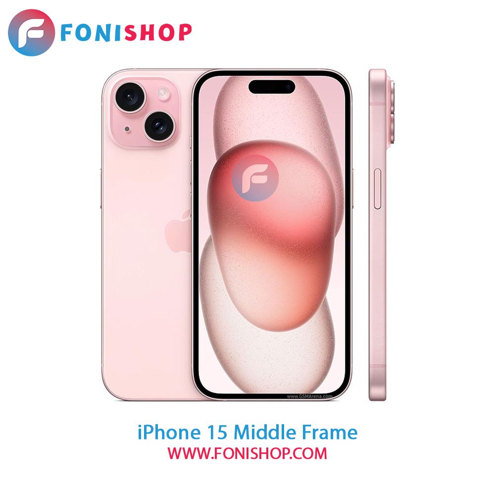 فریم دور آیفون iPhone 15