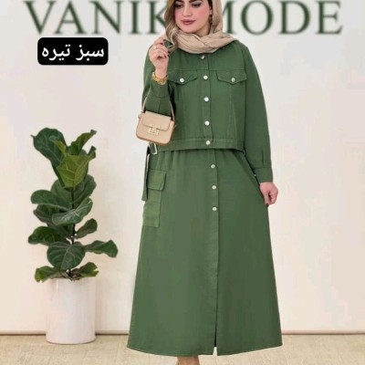 مانتو شلوار زنانه مدل نام : ترکانعیداااانه