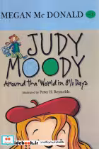 خرید کتاب Judy Moody: Around the World in 8 1/2 Days | ایده بوک