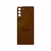 برچسب پوششی ماهوت مدل BFL-GOT مناسب برای گوشی موبایل سامسونگ Galaxy S21 Plus 5G