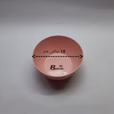 کاسه مدل برلیان بسته 3 عددی