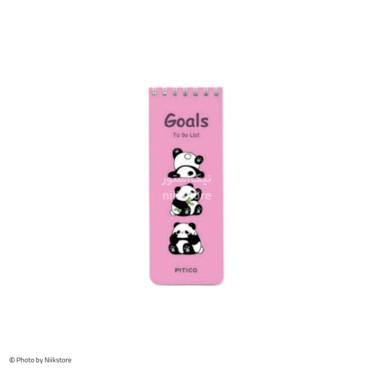 میکروتودولیست سری Goals پیتیکو کد 455