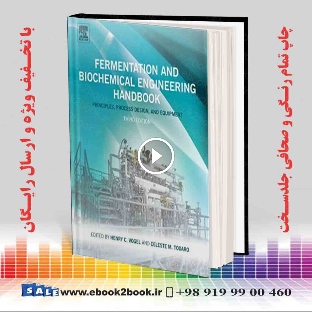 Fermentation and Biochemical Engineering Handbook 3rd Edition