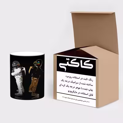 ماگ حرارتی کاکتی طرح فانتزی مدل mgh19527