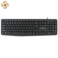 کیبورد هترون مدل HK220