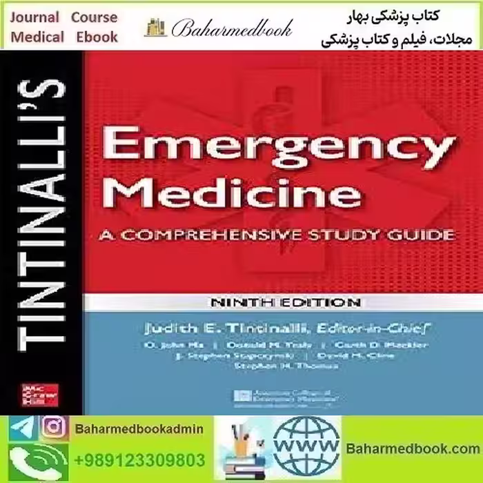 Tintinalli's Emergency Medicine A Comprehensive Study Guide