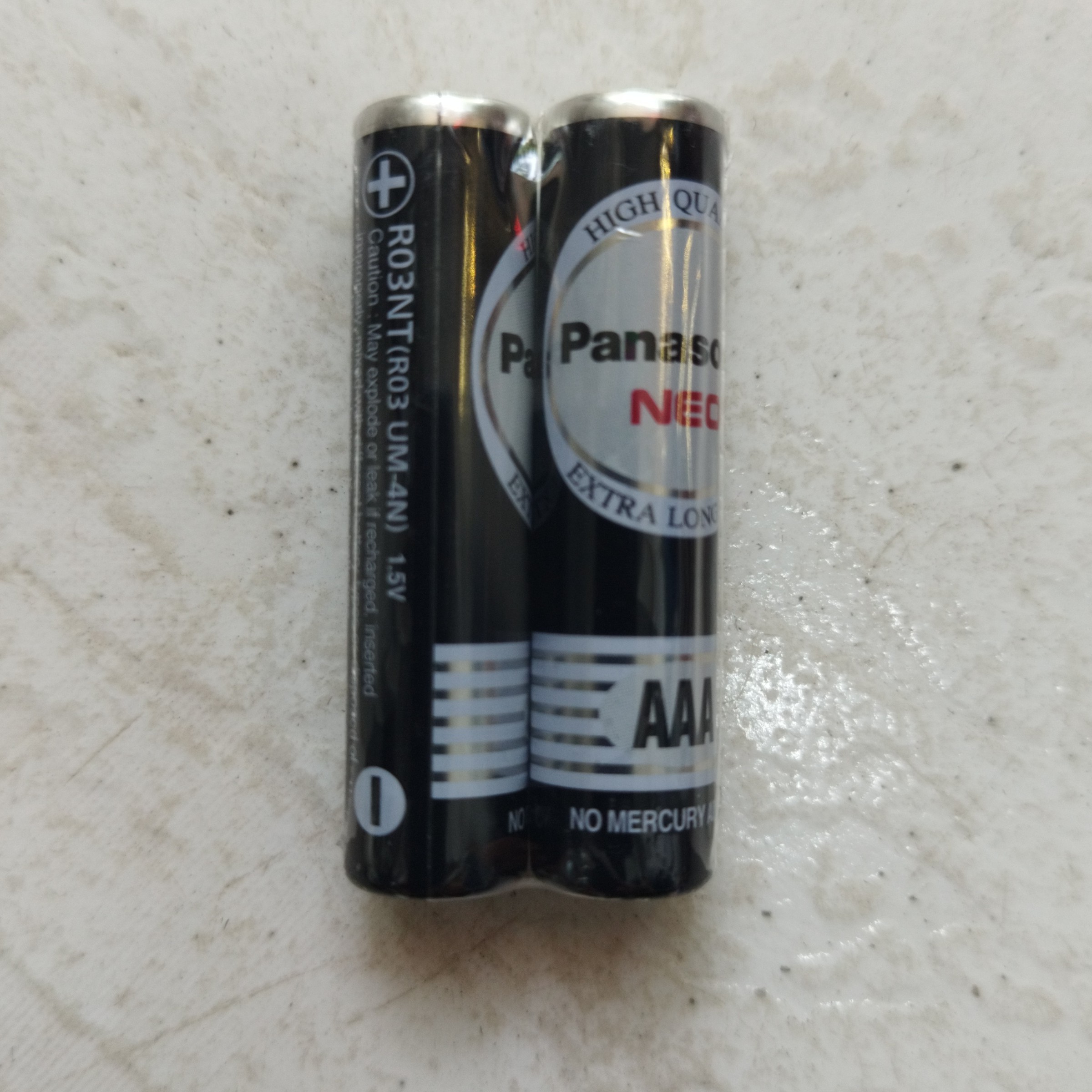 باطری نیم قلم پاناسونیک بسته دوتایی