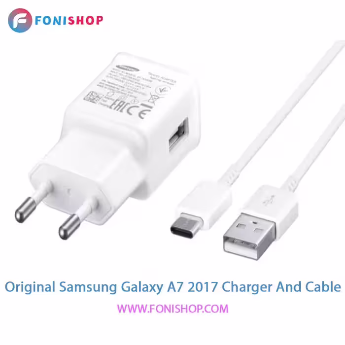 کابل و شارژر فست شارژ اصلی سامسونگ Samsung A7 2017-A720