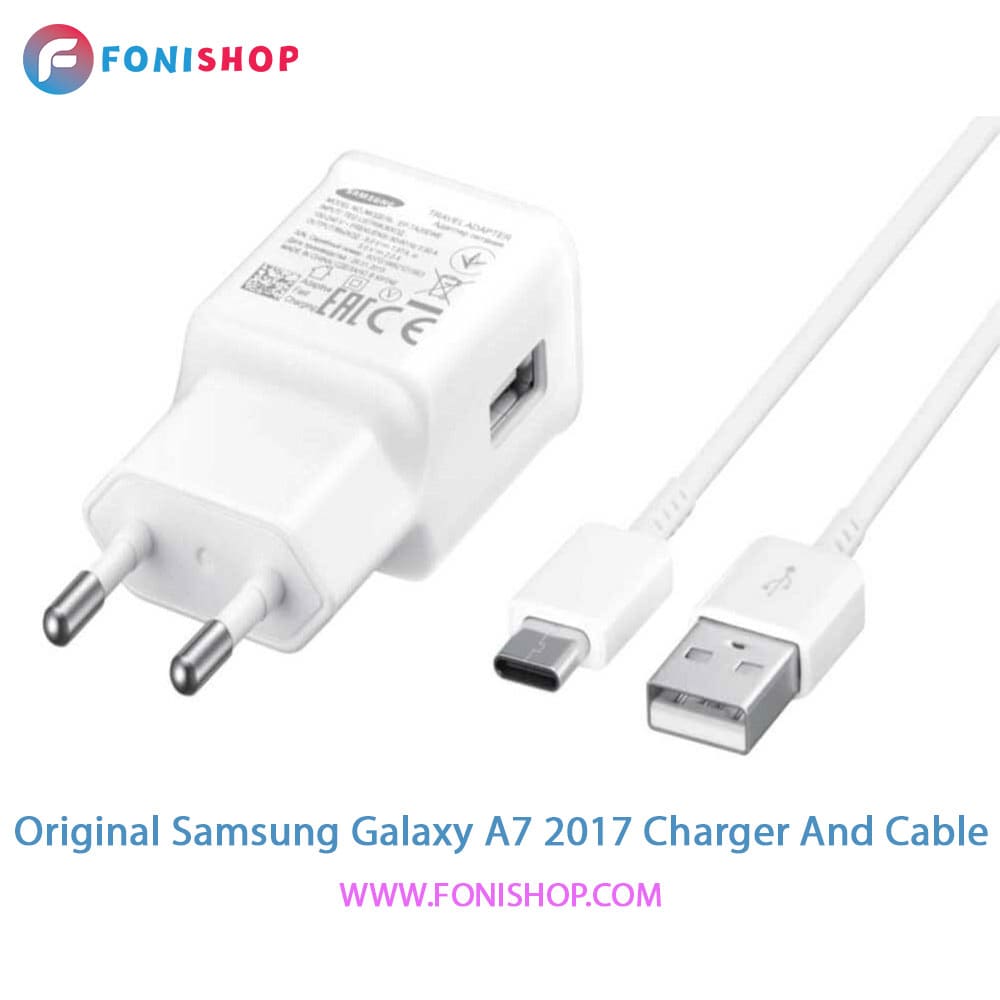 کابل و شارژر فست شارژ اصلی سامسونگ Samsung A7 2017-A720