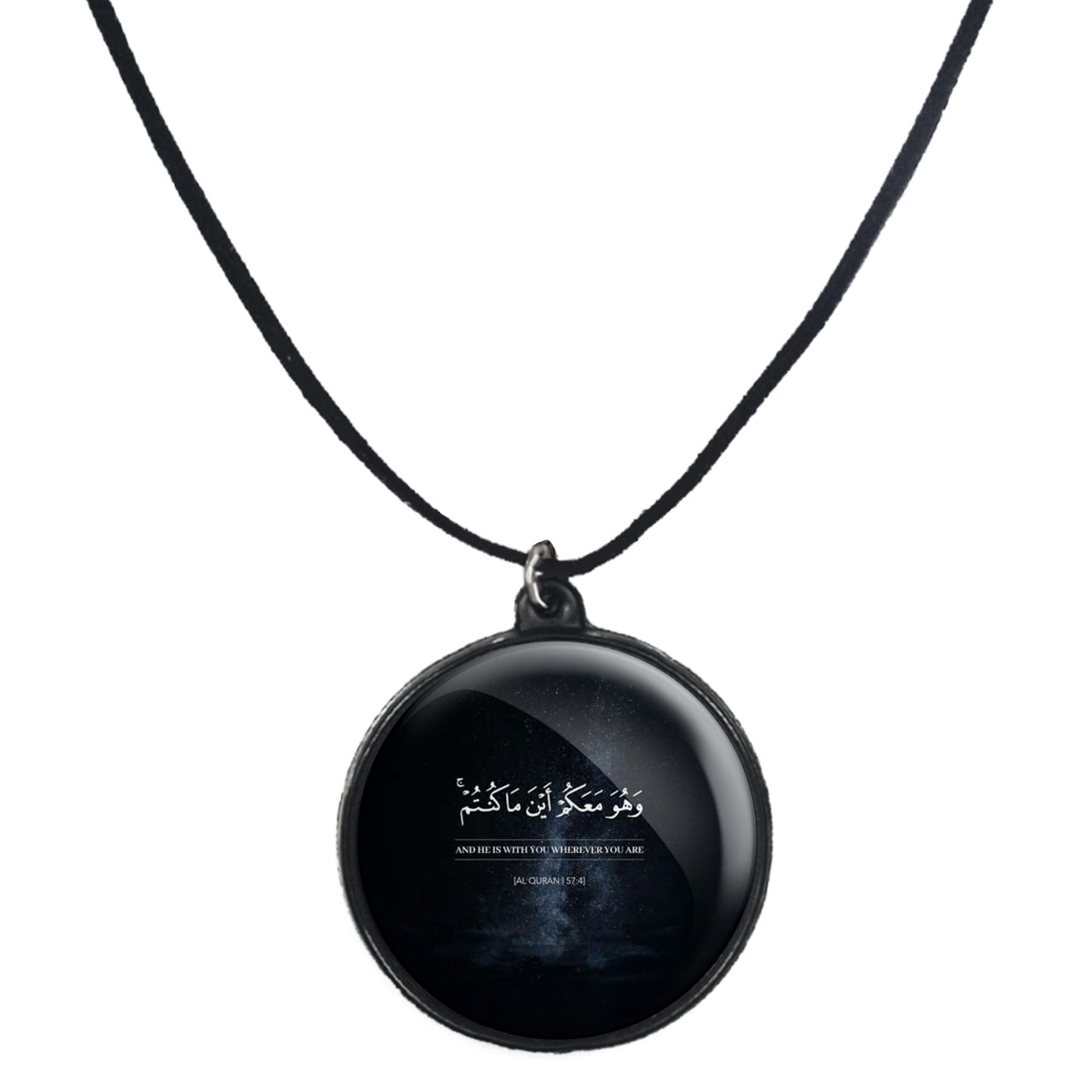 گردنبند پرمانه طرح آیات قرآنی کد pmb.12528 مدل دو طرفه