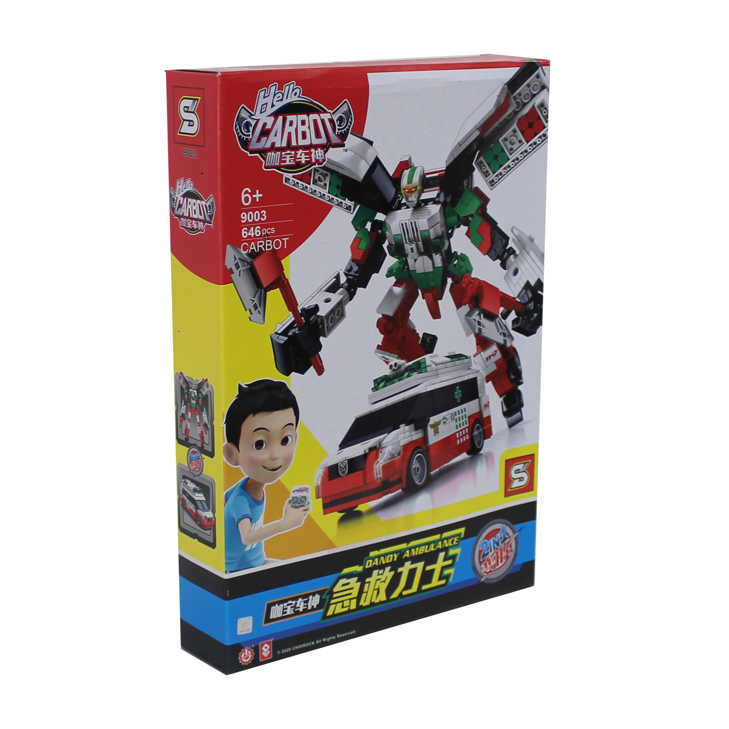 ساختنی اس وای مدل ترنسفورمر کد 9003