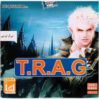 بازی T.R.A.G PS1