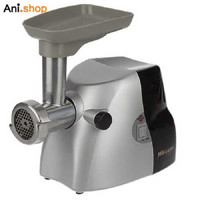 چرخ گوشت نقره ای 1600 (متالیک مشکی)