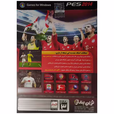 بازیpes2014  لیگ برتر93-92   گزارشگری عادل فردوسی پور مخصوصpc