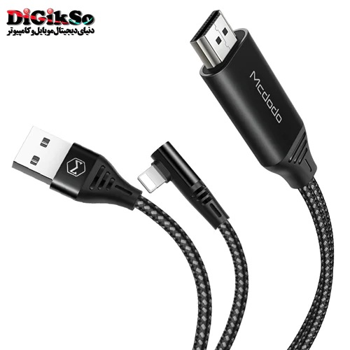 کابل تبدیل انتقال تصویر لایتنینگ به HDMI مک دودو مدل CA-6400