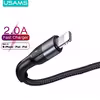 کابل تبدیل USB به لایتنینگ یوسمز مدل U 55 A طول 1 متر