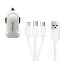 شارژر دیواری آرسون مدل AN-C02 به همراه کابل تبدیل Micro USB / لایتنینگ/ USB-C