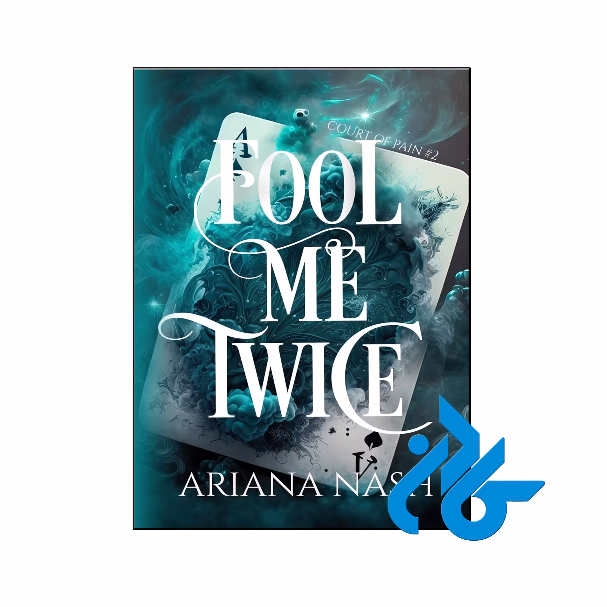 خرید و قیمت کتاب Fool Me Twice از فروشگاه کادن