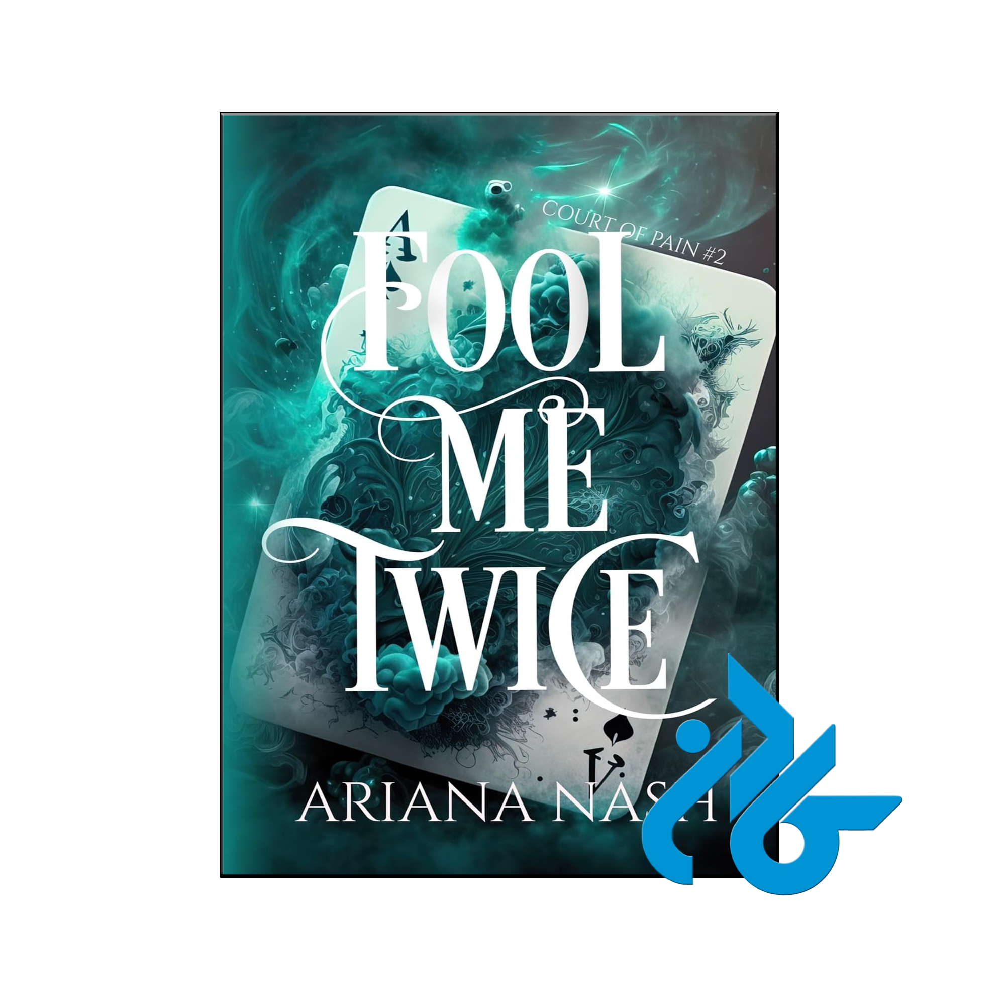 خرید و قیمت کتاب Fool Me Twice از فروشگاه کادن