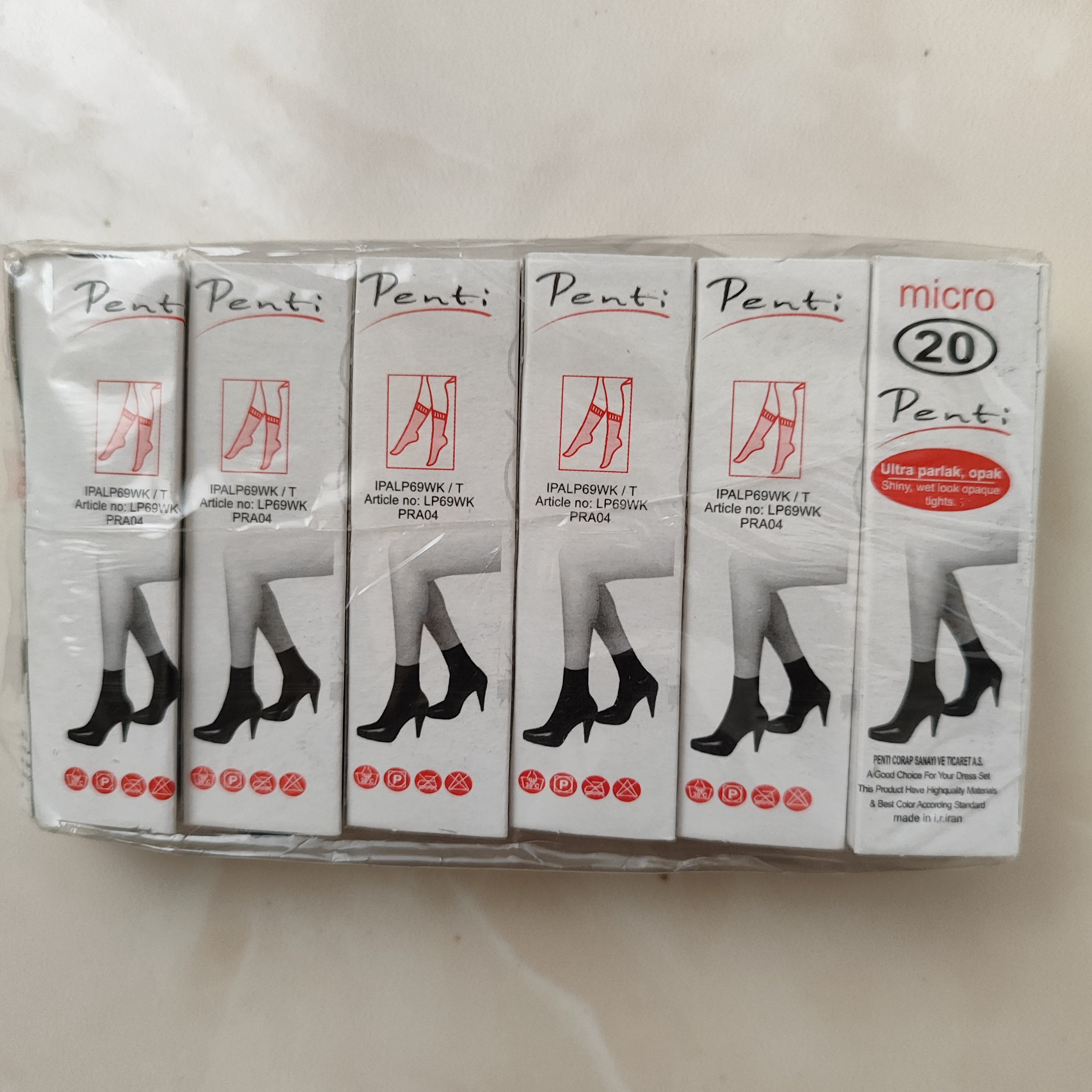 جوراب پنتی مشکی کفه دار