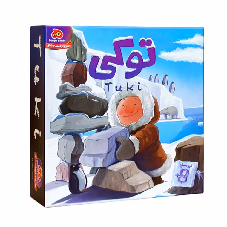 بازی توکی (Tuki)