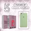 کاور کیوسک مدل KSLC 1 مناسب برای گوشی موبایل اپل iPhone 6 Plus 6S Plus