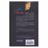 کتاب Oxford Bookworms Sense And Sensibility اثر Jane Austen انتشارات الوندپویان