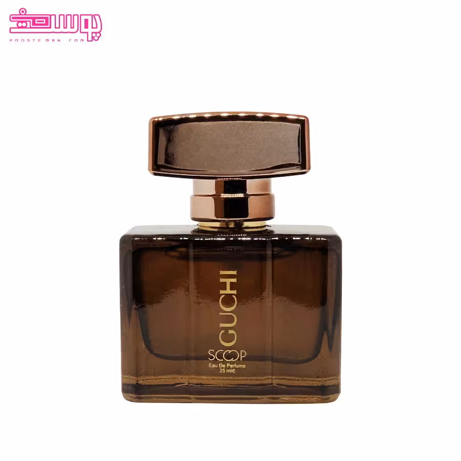 عطر گوچی بای گوچی اسکوپ حجم 25 میلی لیتر