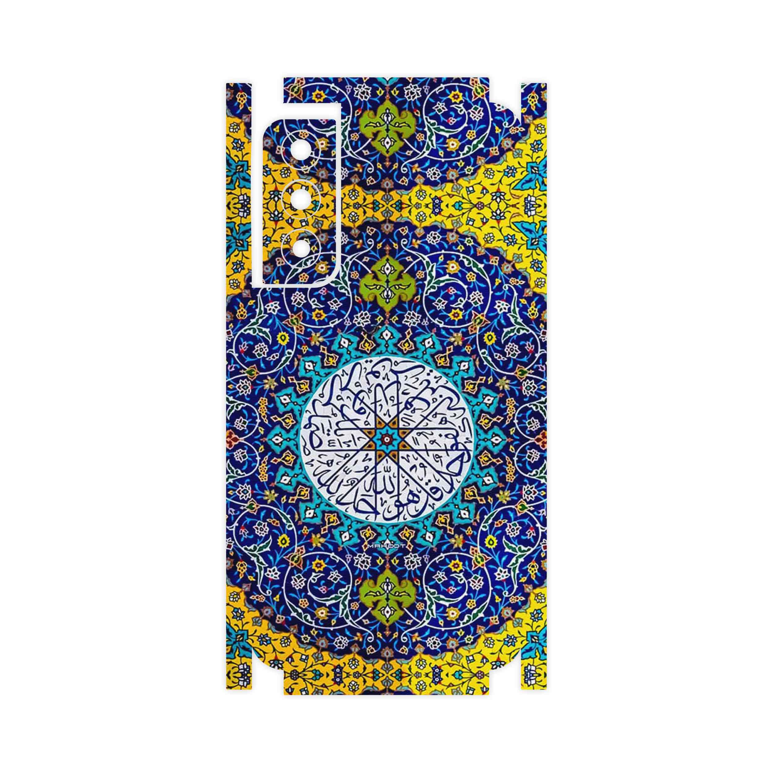 برچسب پوششی ماهوت مدل Iran Tile 13-FullSkin مناسب برای گوشی موبایل سامسونگ Galaxy S21 FE 5G