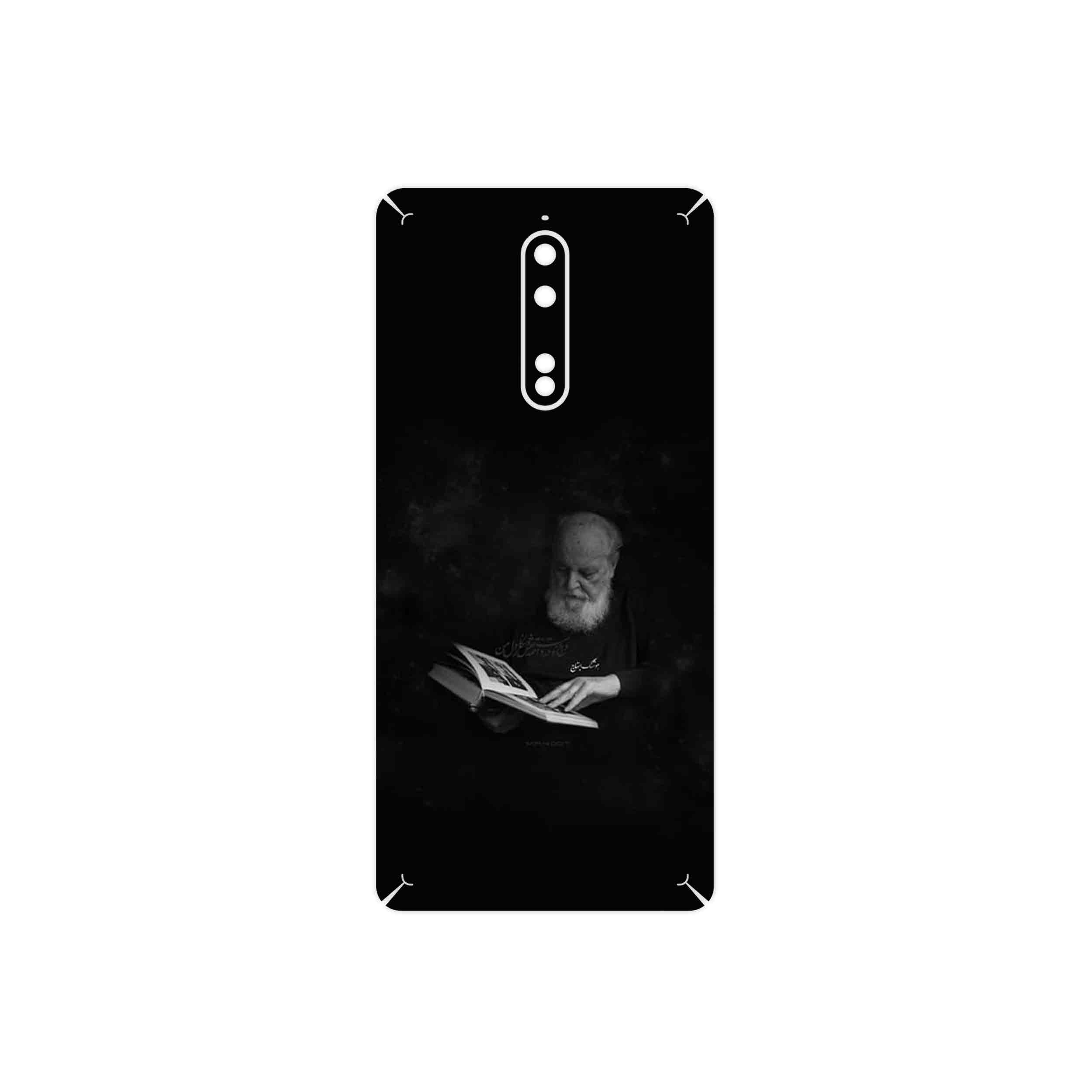 برچسب پوششی ماهوت مدل Hoshang Ebtehaj مناسب برای گوشی موبایل نوکیا 8