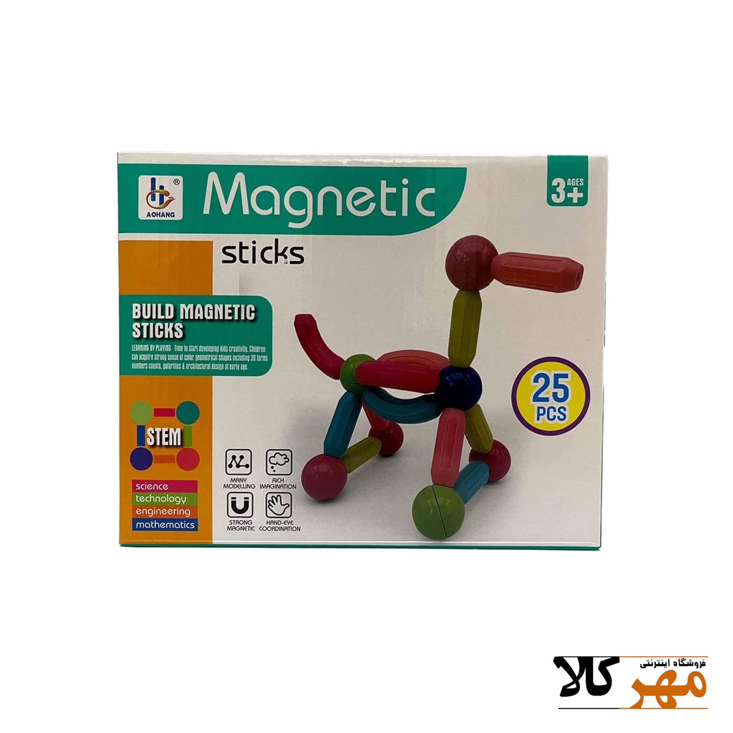 بازي فکري مگنت 25 تکه