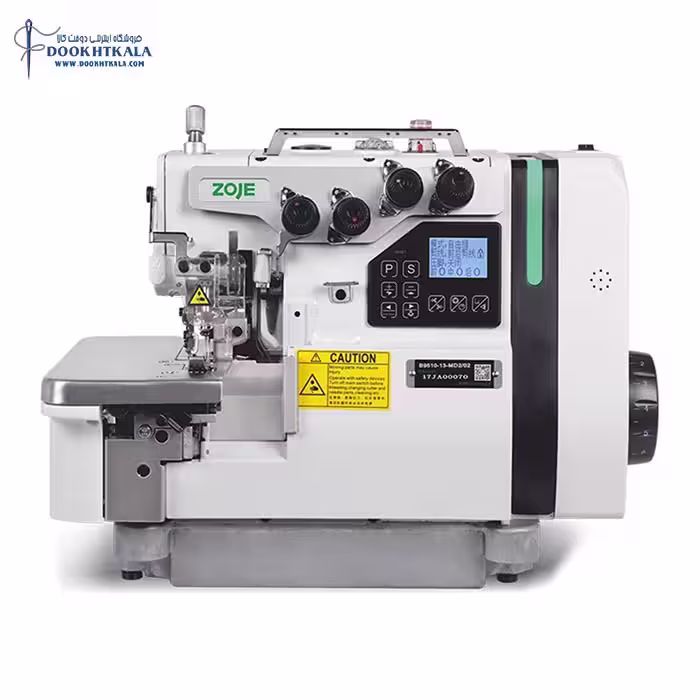 چرخ سردوز 4 نخ کامپیوتری هوشمند زوجی مدل B9510G-13-MD2