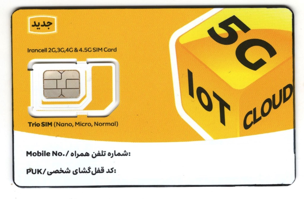 سیم‌کارت‌های پیام‌رسان 4G
